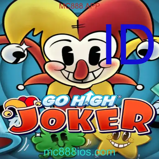 GoHighJoker